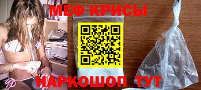 МДПВ Новокубанск