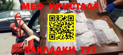 МДПВ Новокубанск