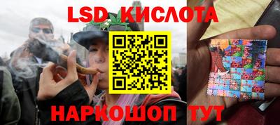 МДПВ Новокубанск