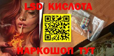 метадон Новозыбков