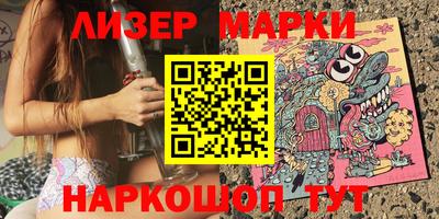 МДПВ Новокубанск