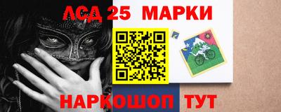 МДПВ Новокубанск