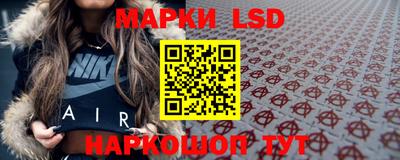 метадон Новозыбков