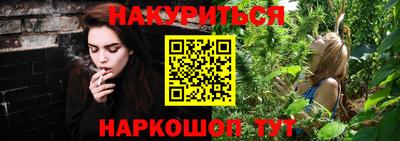 МДПВ Новокубанск