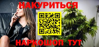 МДПВ Новокубанск