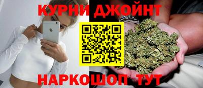 метадон Новозыбков