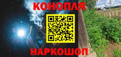 мяу мяу мука Новодвинск