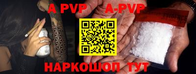 метадон Новозыбков