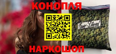 мяу мяу мука Новодвинск