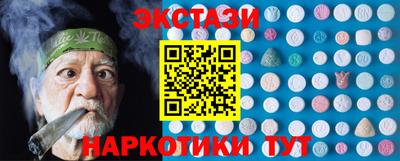 МДПВ Новокубанск