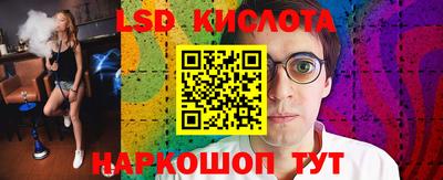мяу мяу мука Новодвинск