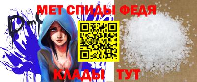 МДПВ Новокубанск