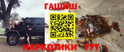 метадон Новозыбков