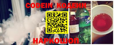 МДПВ Новокубанск