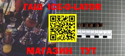 мяу мяу мука Новодвинск