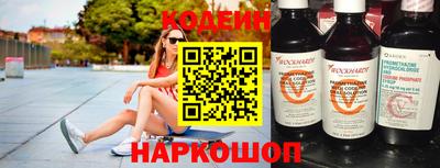 метадон Новозыбков