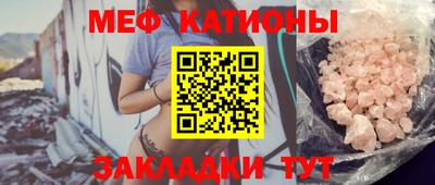 МДПВ Новокубанск