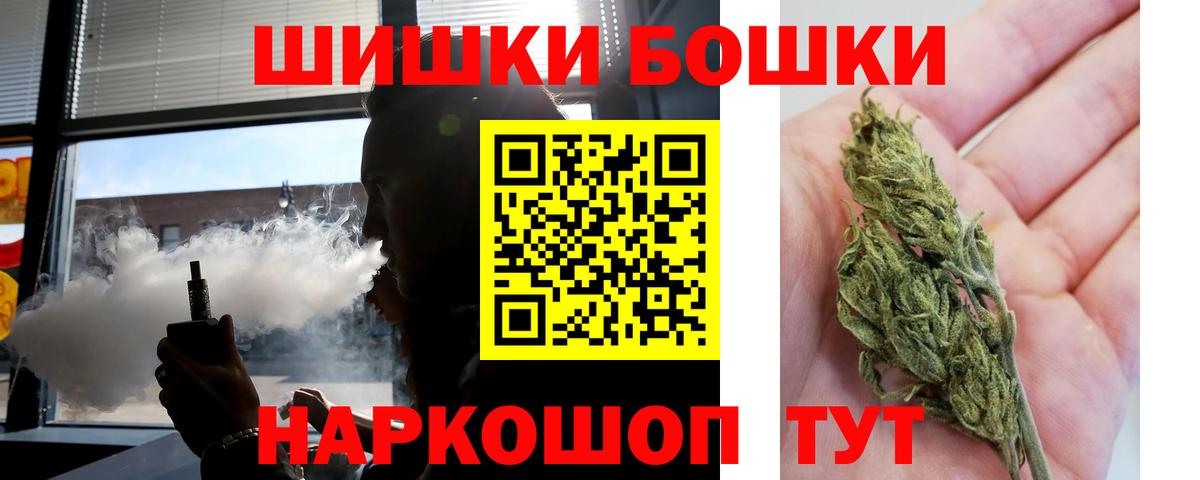 Alpha PVP Строитель